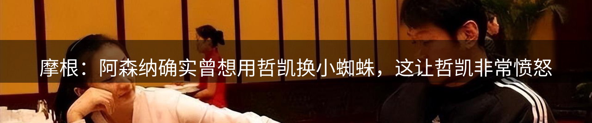 平台快讯